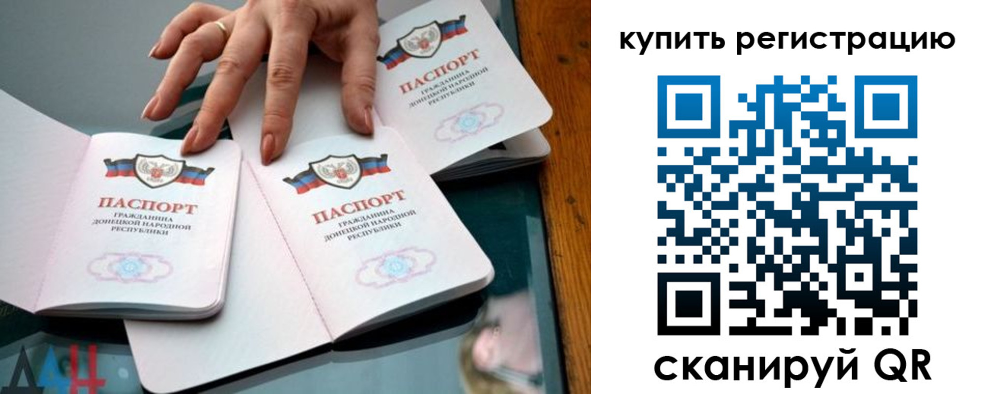 форма 3 в Сураже